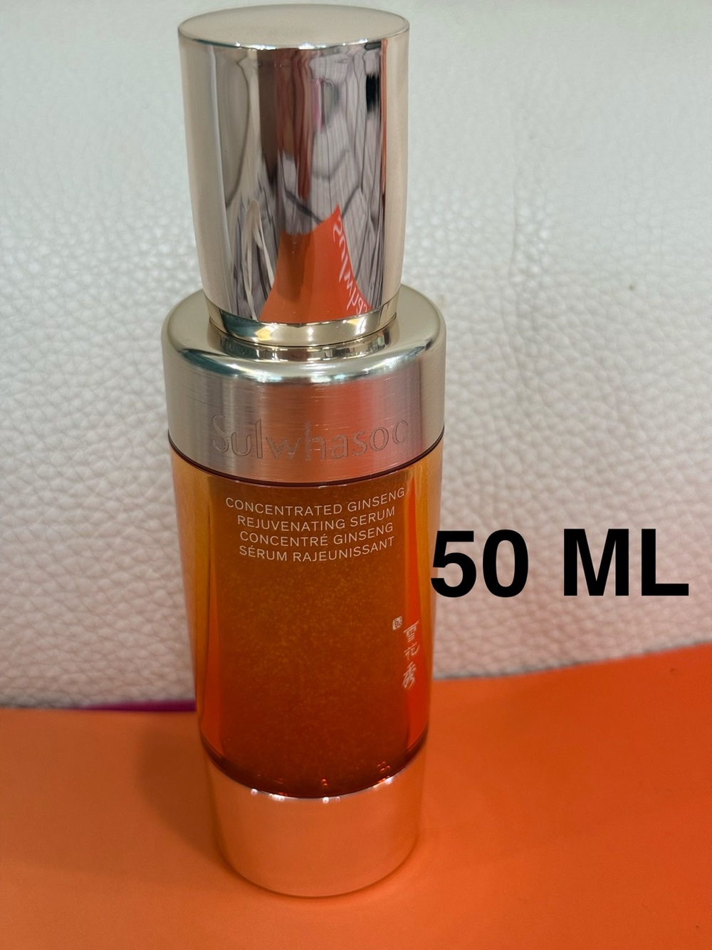 Sulwhasoo Concentrated Ginseng Rejuvenating Serum 50ml/1.69 Fl Oz. No Box
